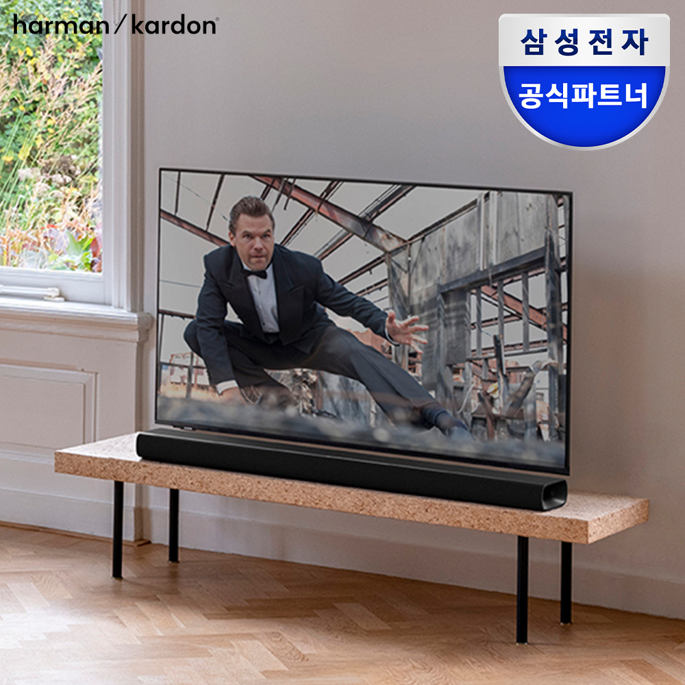 집에서도 영화관 같은 사운드를 즐기고 싶다면? 하만카돈 인챈트 1100 사운드바 추천!