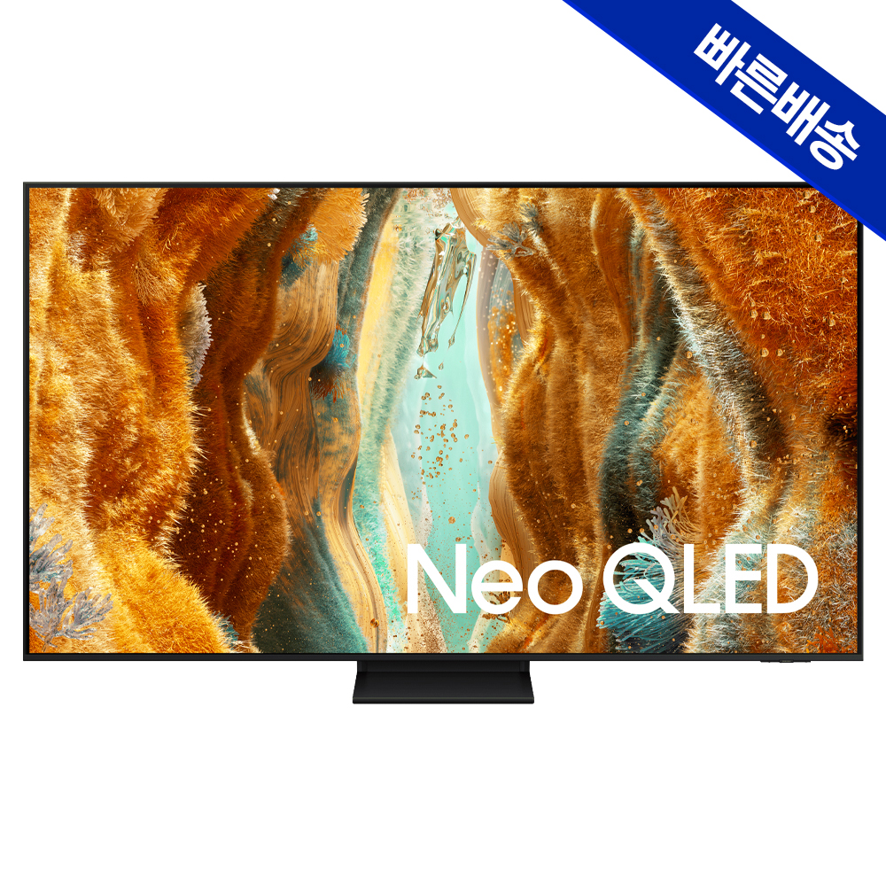 가족과 함께 즐기는 최고의 화질, 65인치 삼성 Neo QLED TV 추천