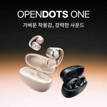 일상에서 편하게 쓰는 블루투스 스포츠 이어폰 추천