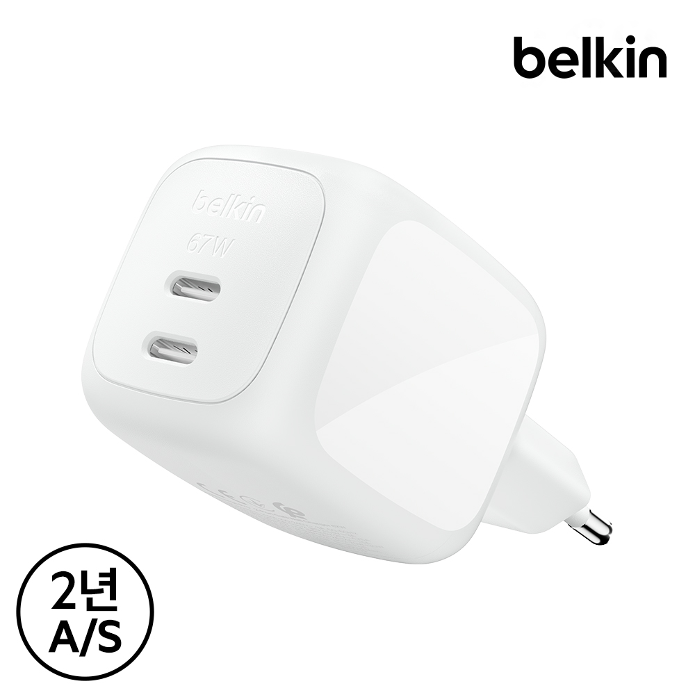 쉽고 빠른 충전! 벨킨 67W 듀얼 C타입 GaN 충전기 추천