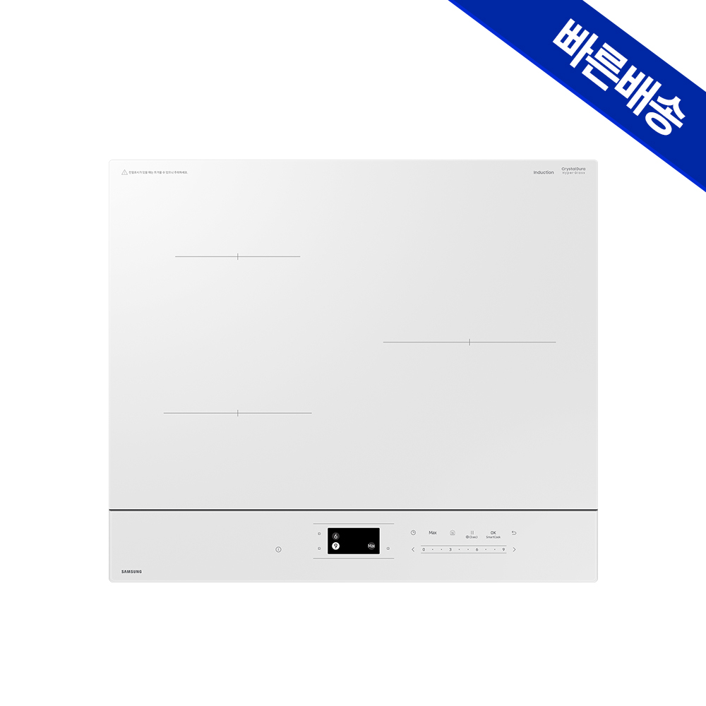 가정에서 편리하게 쓰는 삼성전자 비스포크 인덕션, 어떤 점이 좋을까?