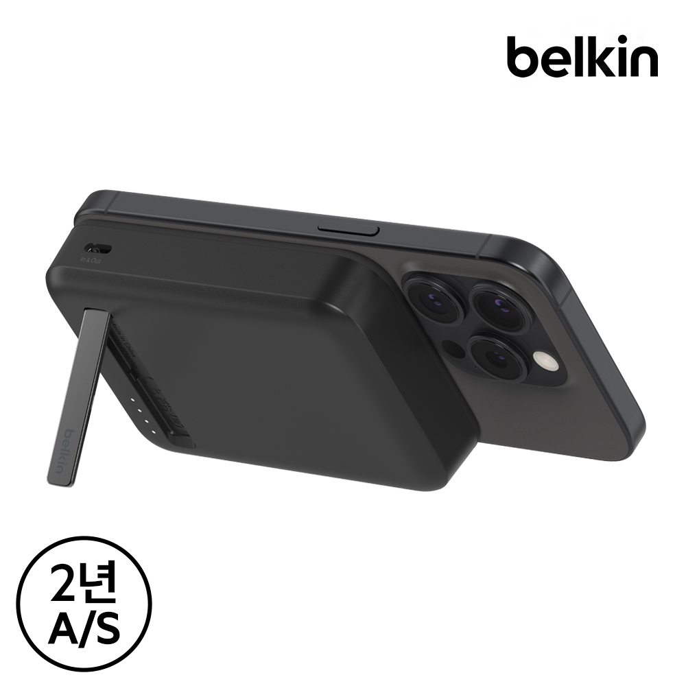 휴대용 무선 충전 배터리, 이제 더 편하게 사용하세요!