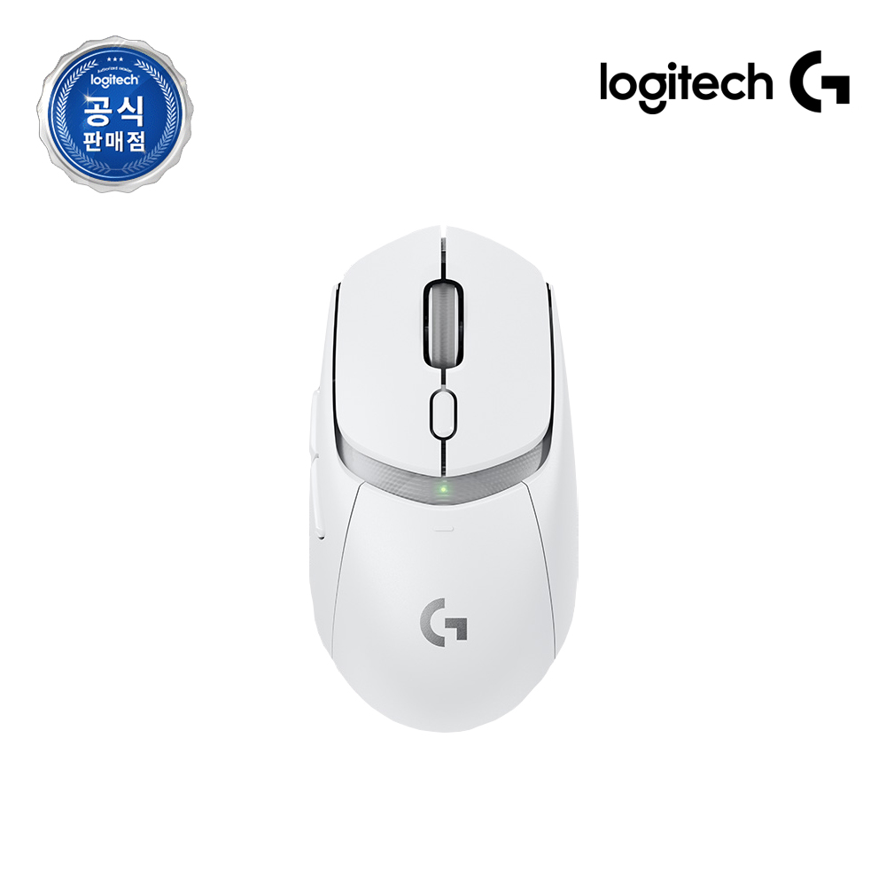 일상에서 쓰기 좋은 게이밍 마우스, 로지텍 G309 LIGHTSPEED 화이트 추천!