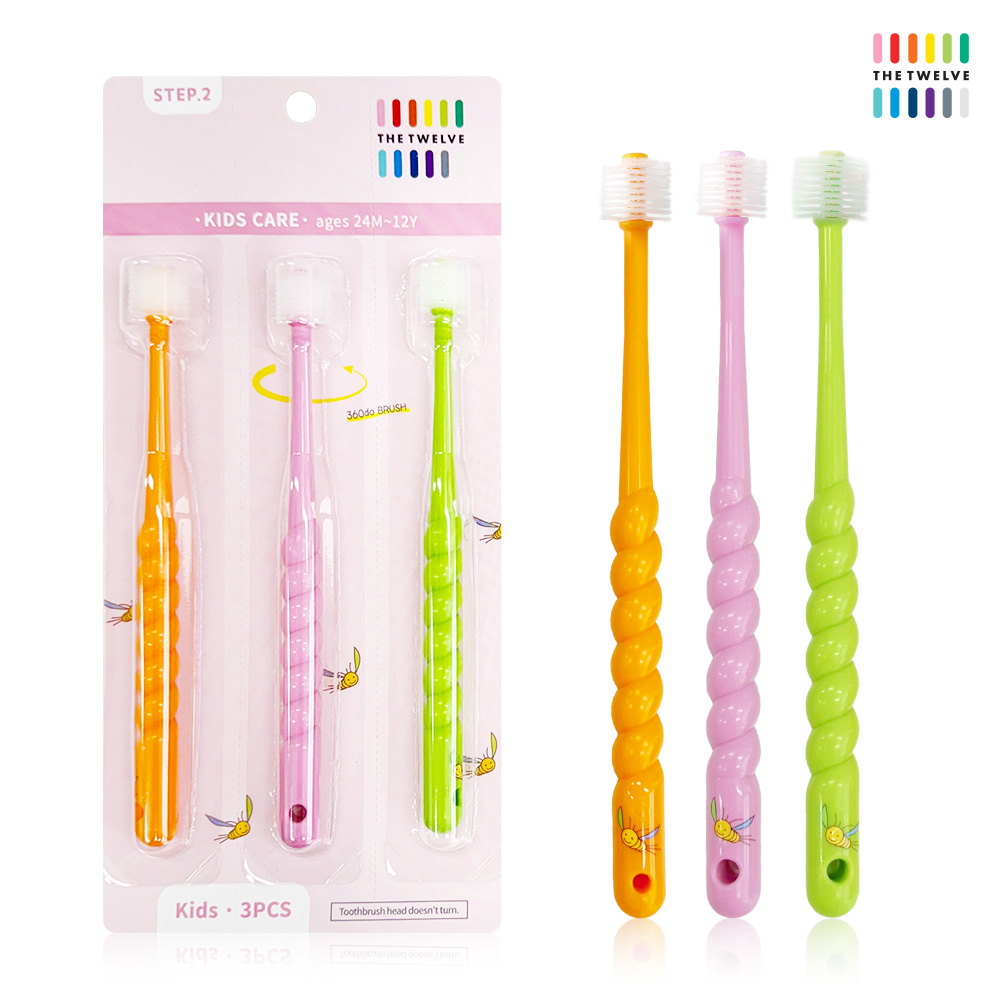 아이들을 위한 편안하고 깨끗한 칫솔, 더트웰브 360도 유아 칫솔 세트