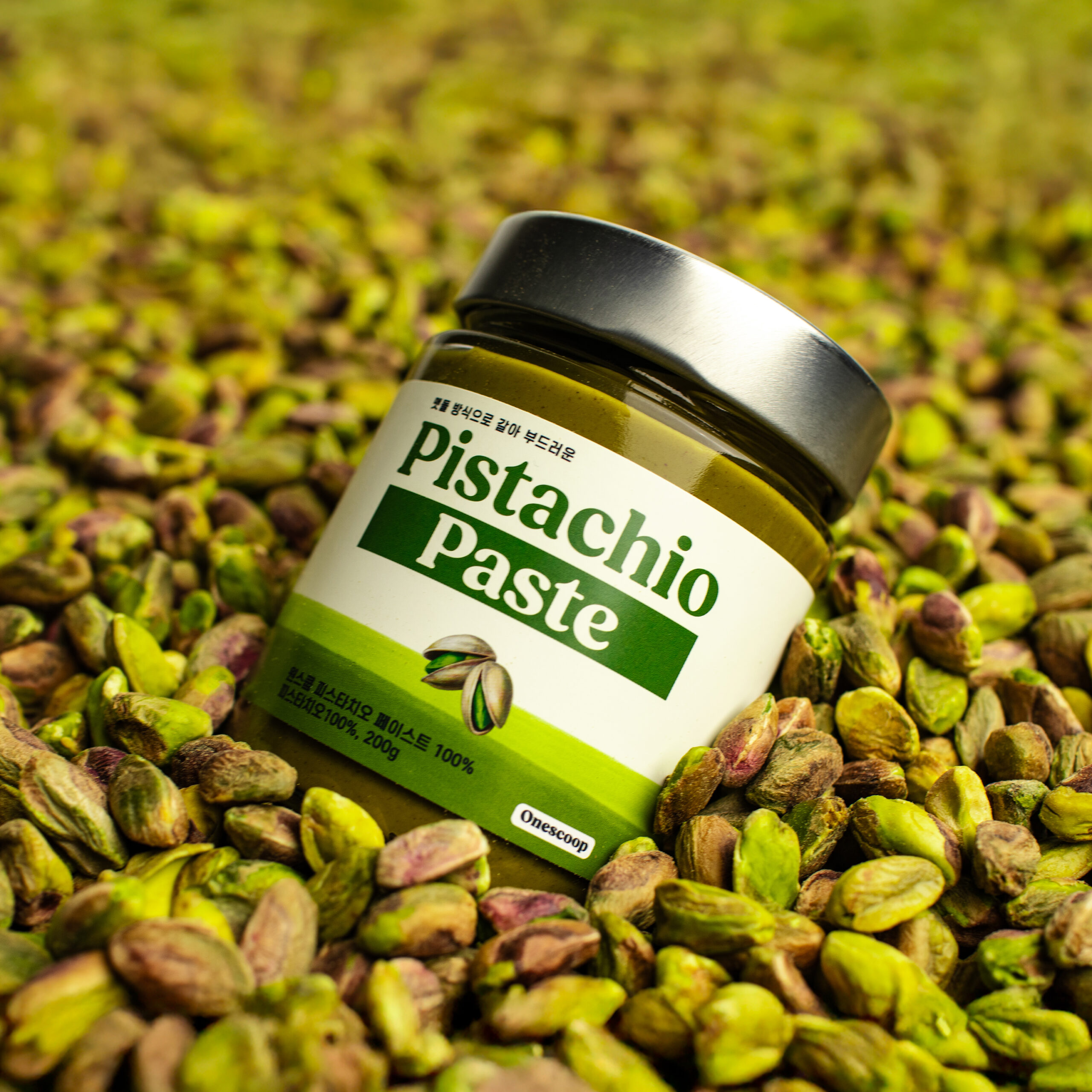 달콤하고 고소한 피스타치오 버터, 집에서도 쉽게 만들어보세요!