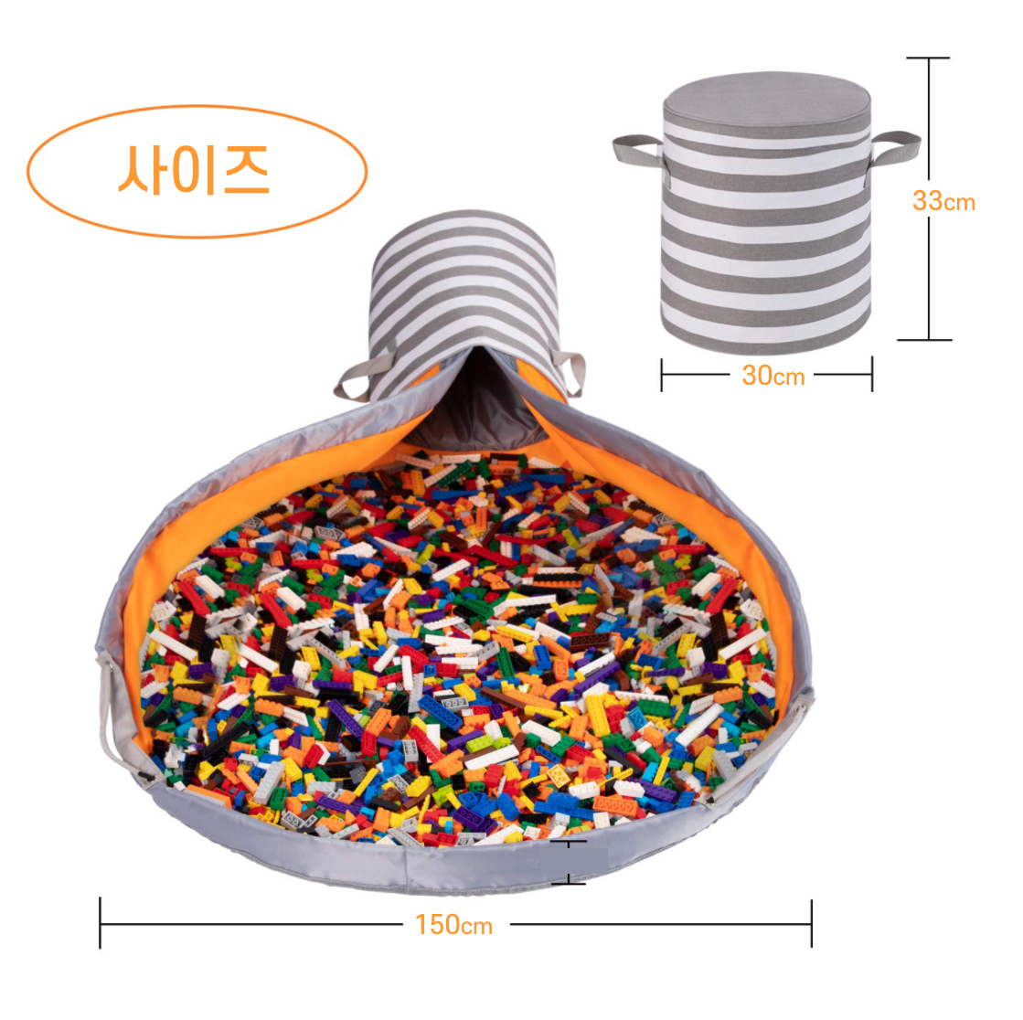 장난감 정리, 쉽고 깔끔하게 해결하는 방법 알려드릴게요!