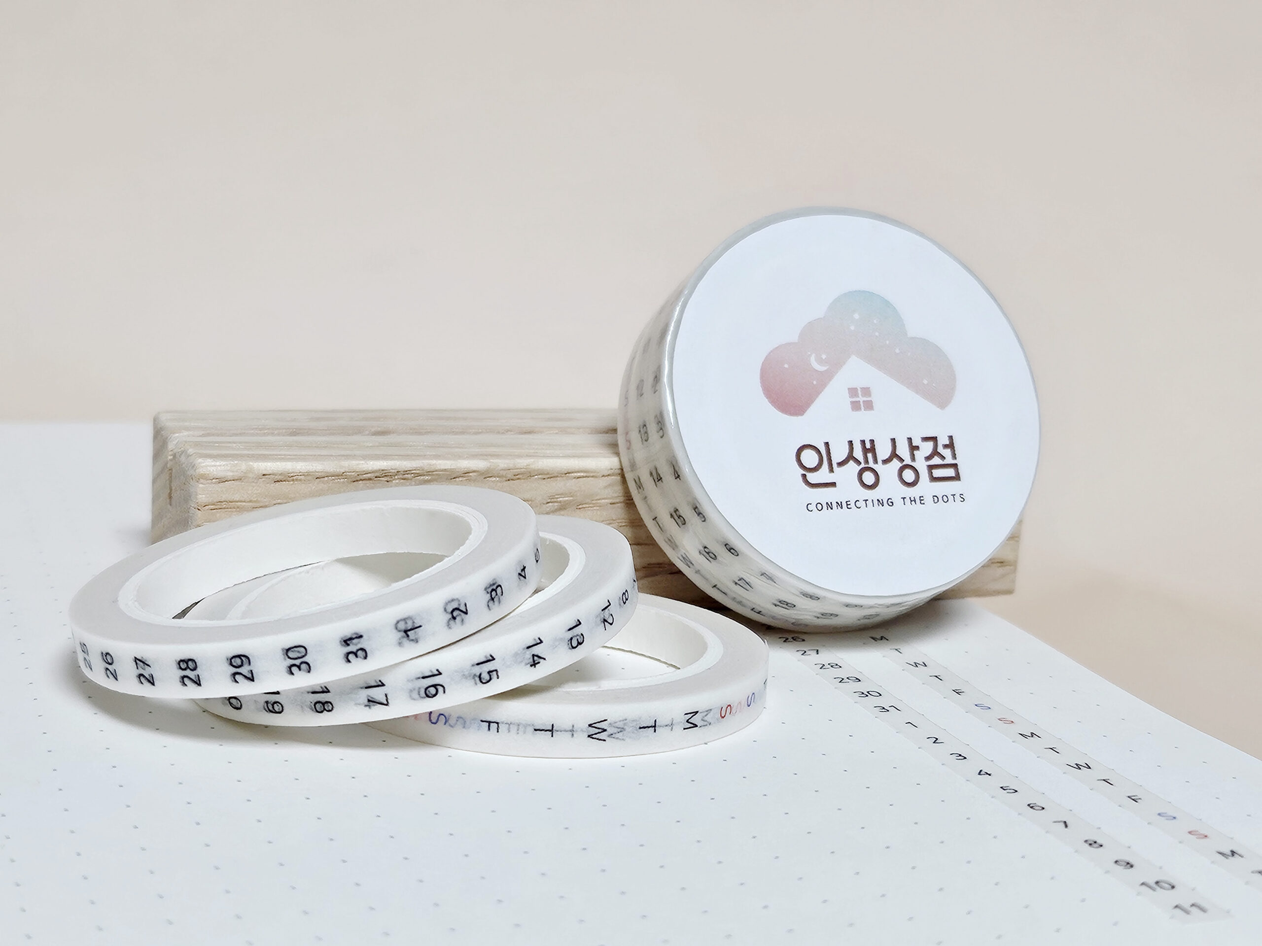 일상 속에서 활용하는 먼슬리 날짜 마스킹테이프, 간편하게 사용해보세요!