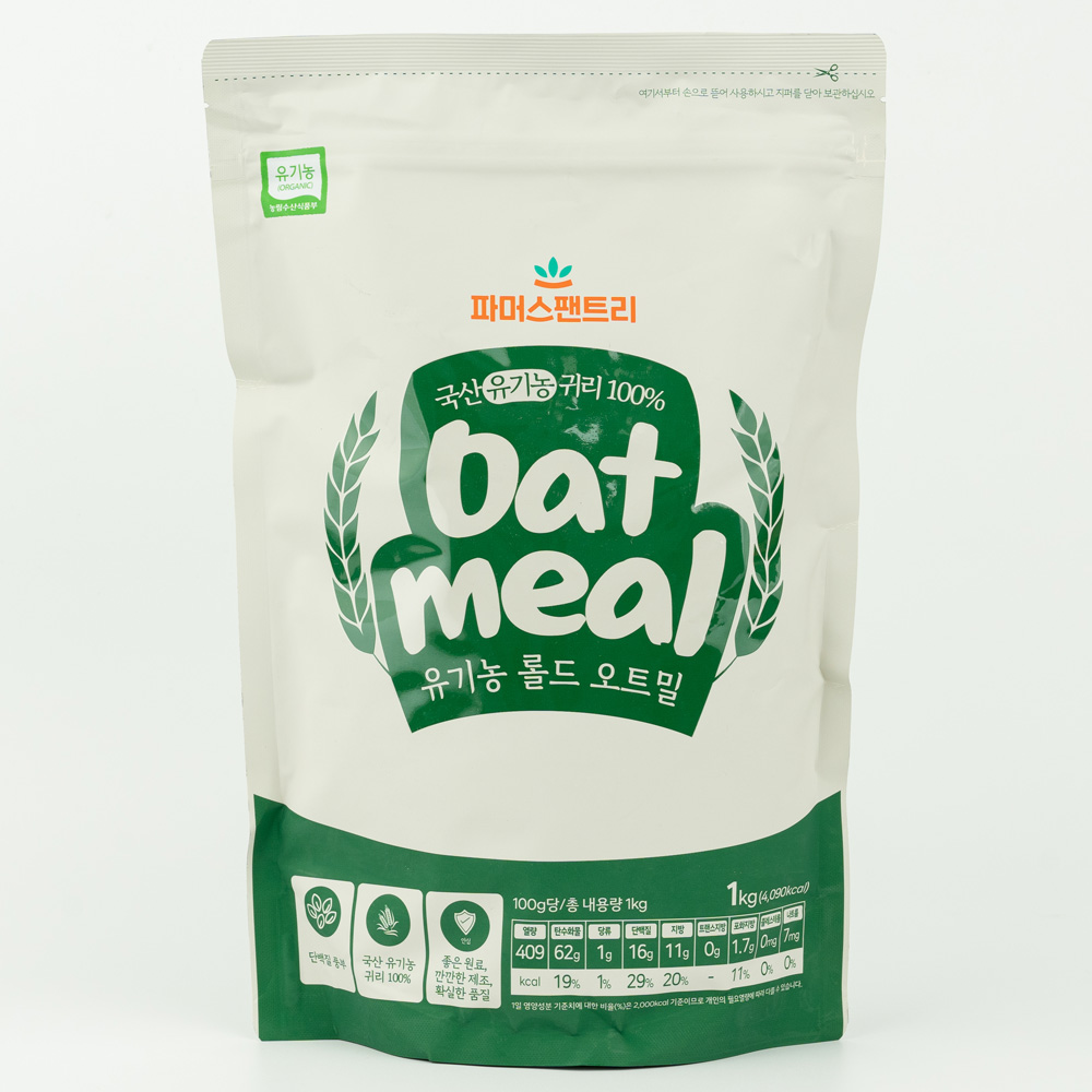 집에서 간편하게 즐기는 건강한 귀리 간식, 유기농 포리지 오트밀 추천!