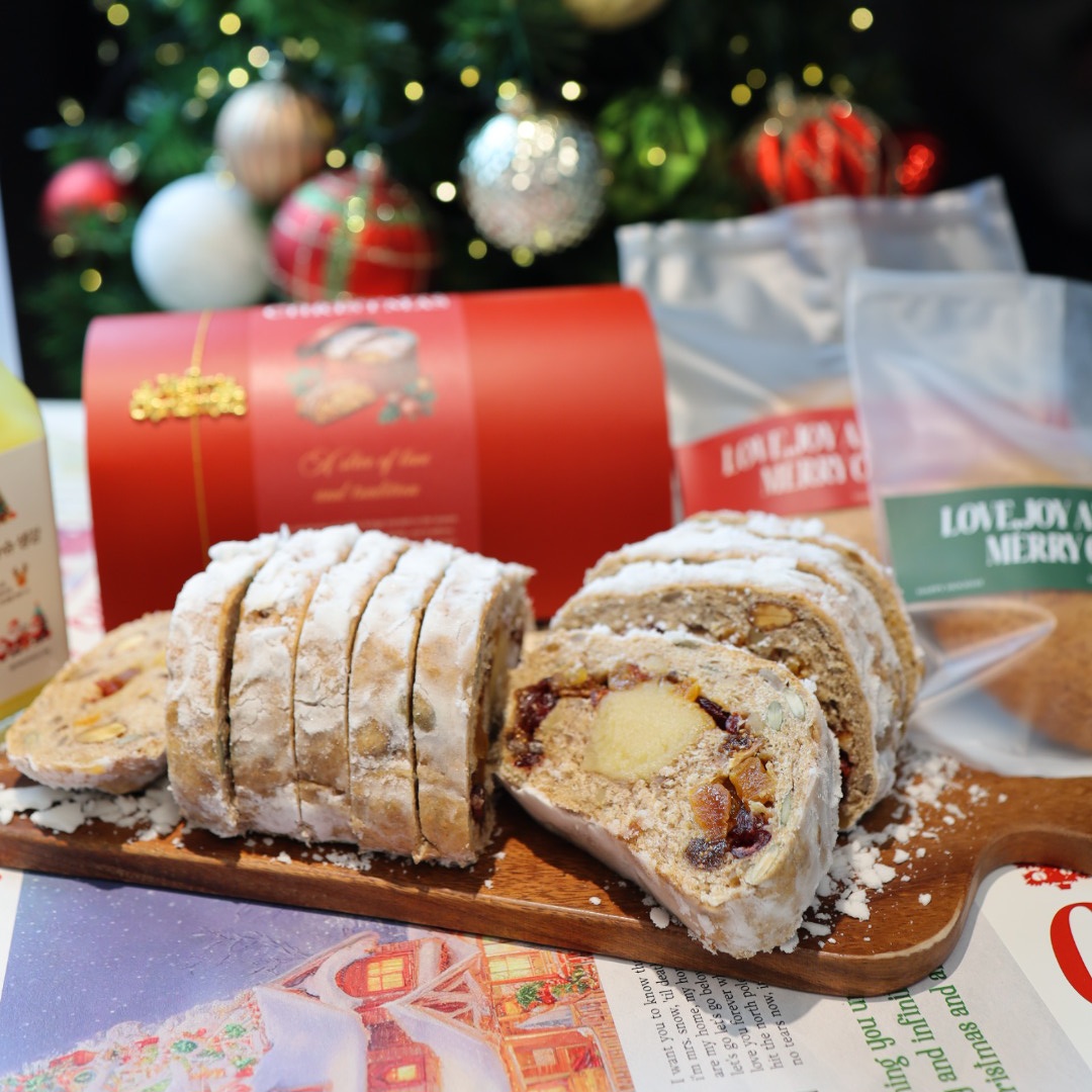 달콤한 크리스마스 선물, 건강하게 즐기는 슈톨렌 추천!