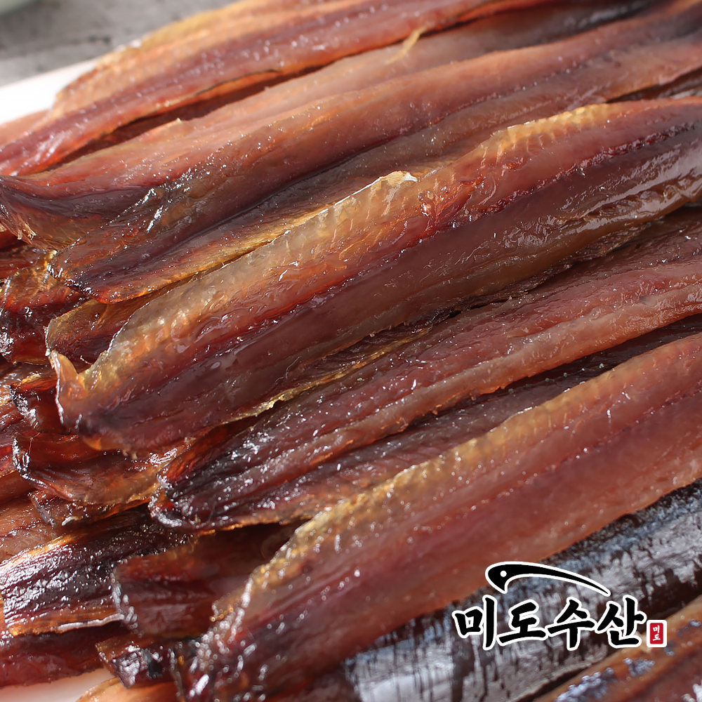 포항 구룡포에서 맛보는 신선한 햇 과메기, 진공 포장으로 더 신선하게!