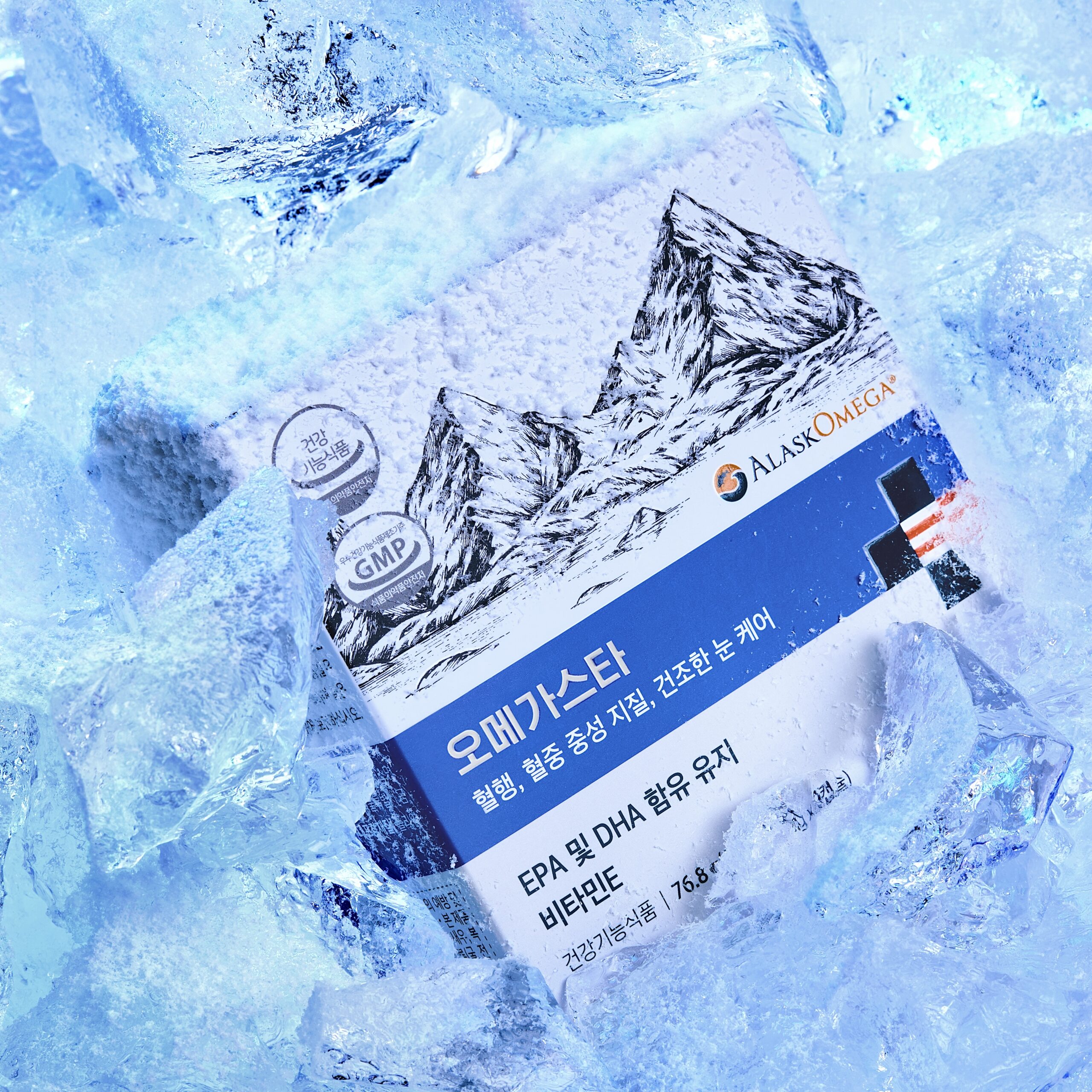 일상 속 건강 챙기기! 알래스카 오메가3로 활력 충전하세요