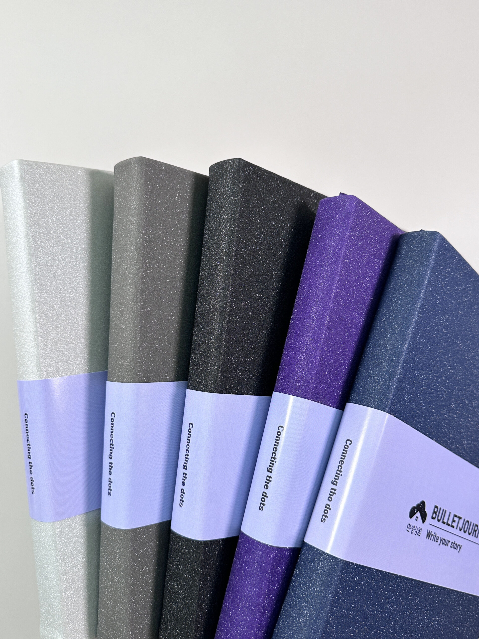 일상 속에서 활용하는 나만의 만년 다이어리, 스카이 에디션으로 시작해보세요!