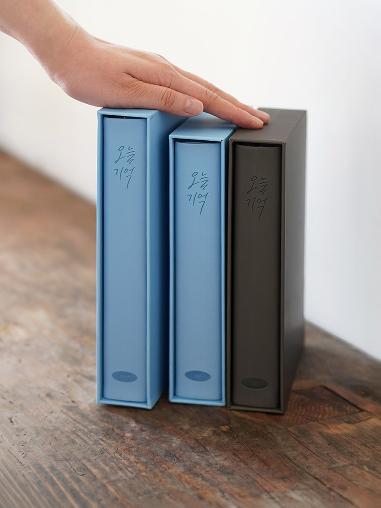 2026년을 특별하게 기록하는 오늘기억 10년 다이어리, 함께 시작해보세요!