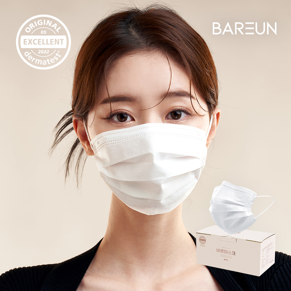 편하게 착용하는 컬러 덴탈 마스크, 50매 대형으로 준비했어요!