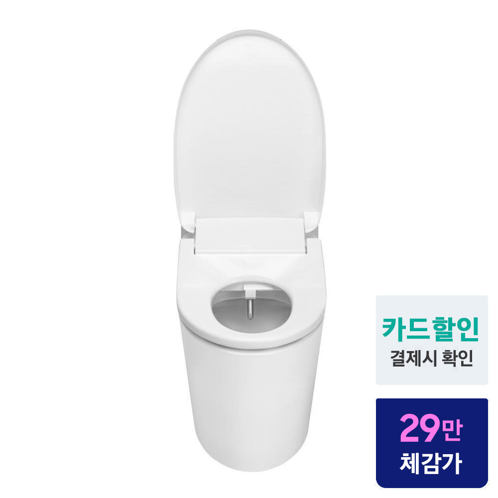 집에서도 간편하게! 삼성 프리미엄 살균방수비데 사용 후기와 추천 이유