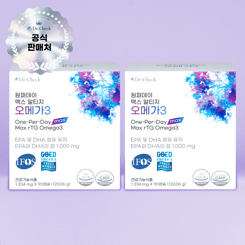 일상 속 건강 챙기기! 닥터체크 원퍼데이 맥스 알티지 오메가3 두 개 세트 추천