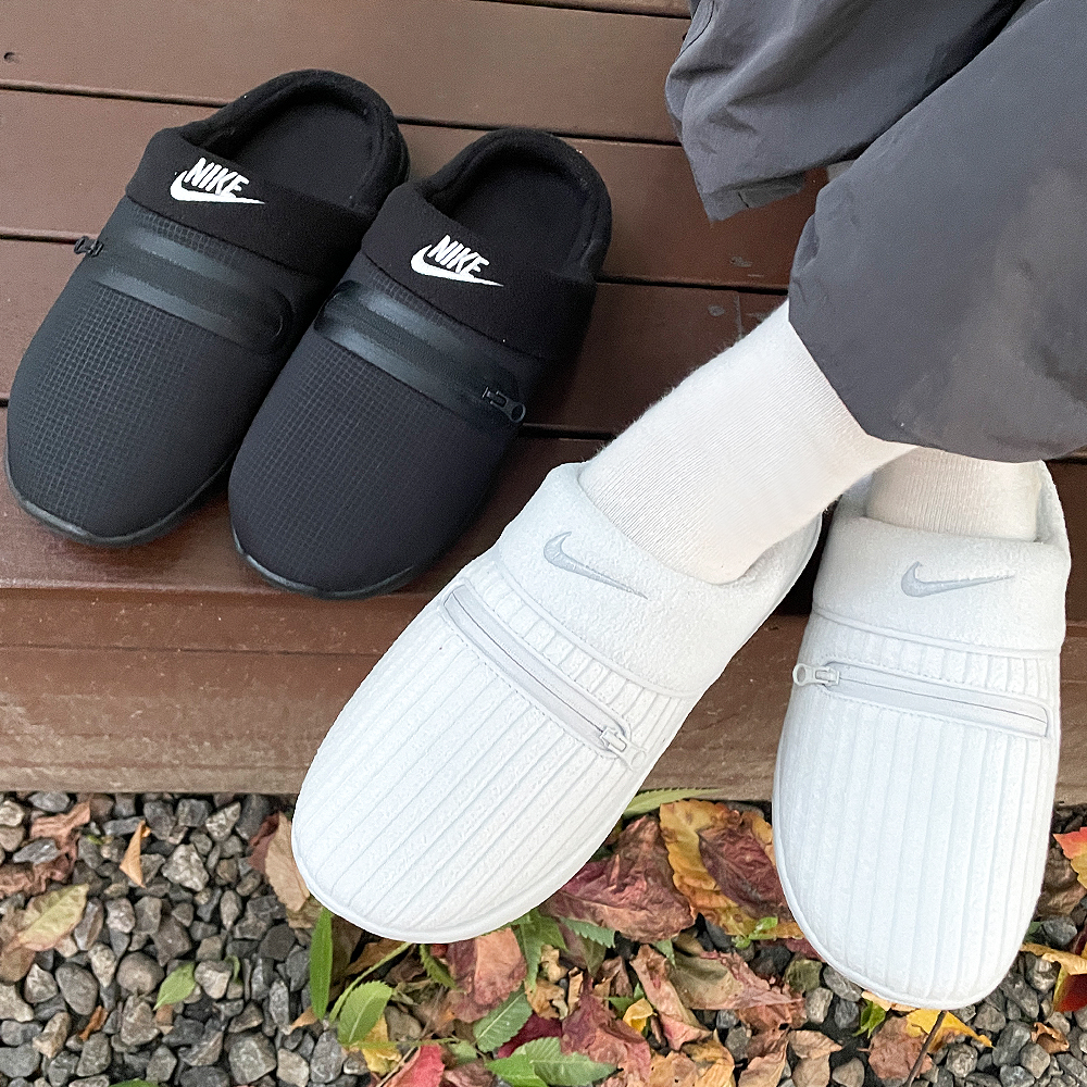 겨울철 따뜻하게 신을 수 있는 나이키 털 슬리퍼 추천해요!