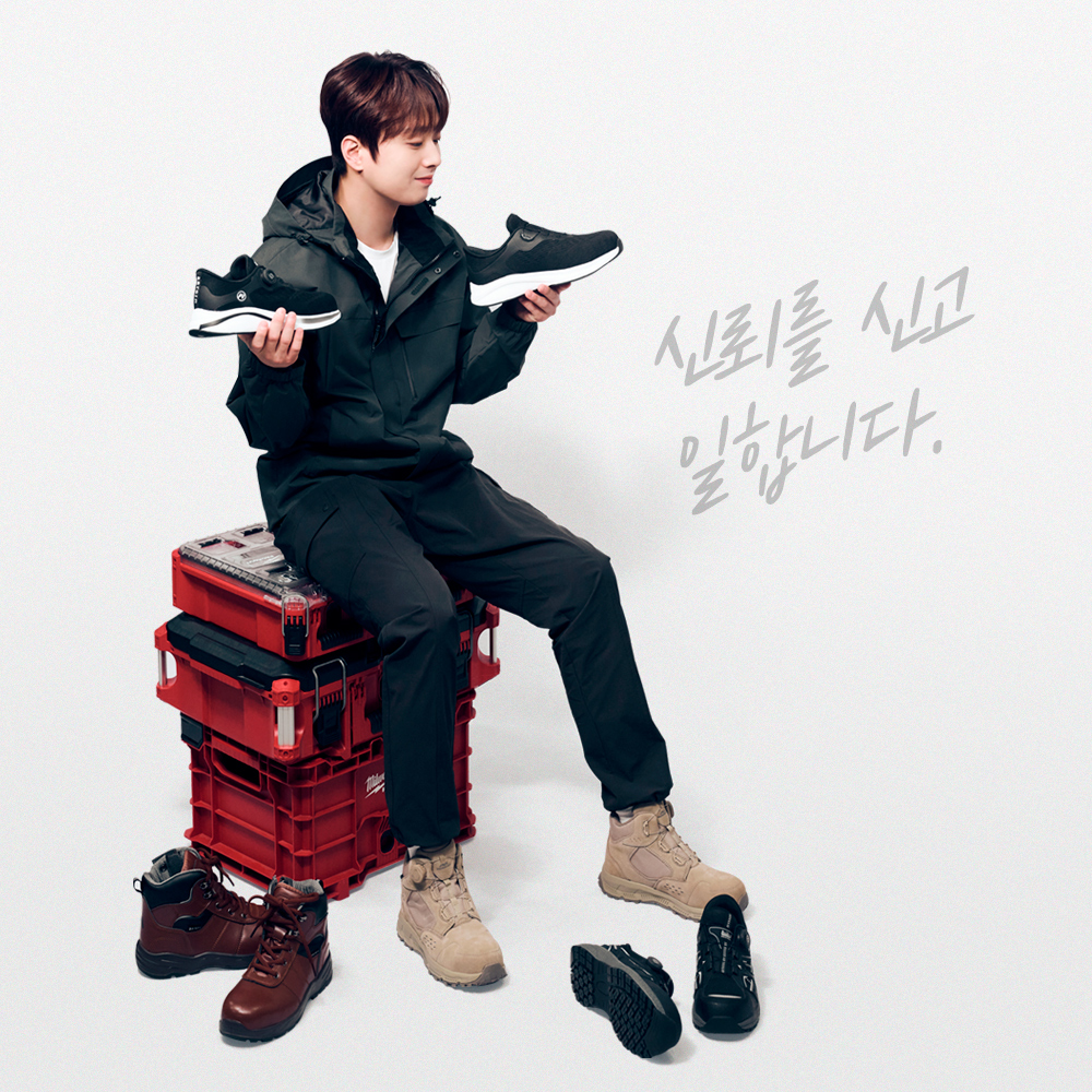 손쉽게 신고하는 안전화, 가볍고 편안한 작업화 추천!