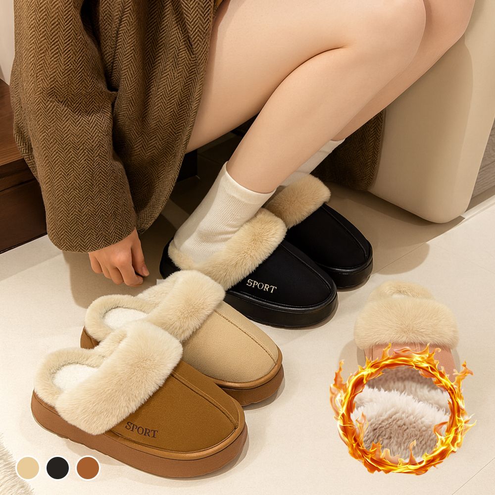 따뜻하고 편안한 겨울철 여성용 어그 슬리퍼 추천!