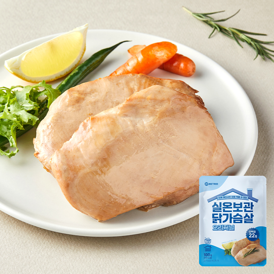 집에서 간편하게 즐기는 실온 보관 닭가슴살 5종 세트 추천