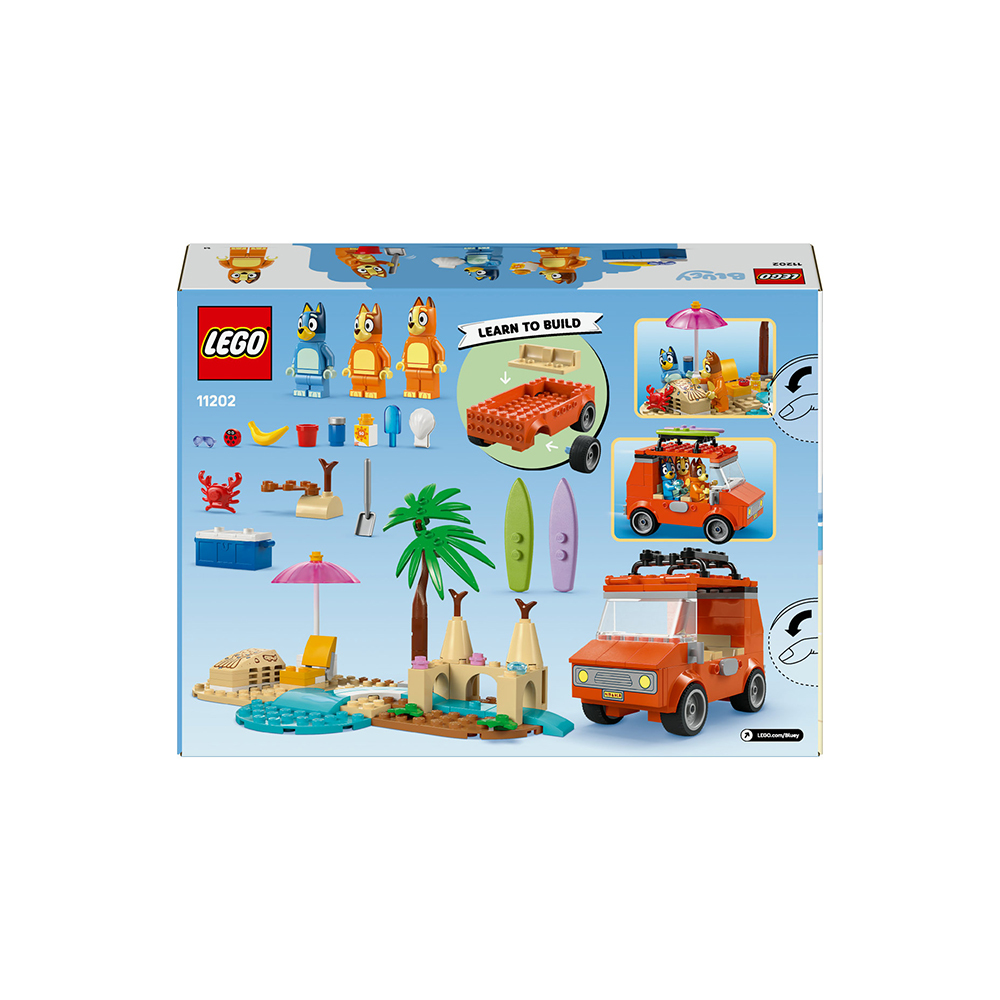 가족과 함께 즐기는 레고 블루이 여행, 이거 하나면 충분해요!