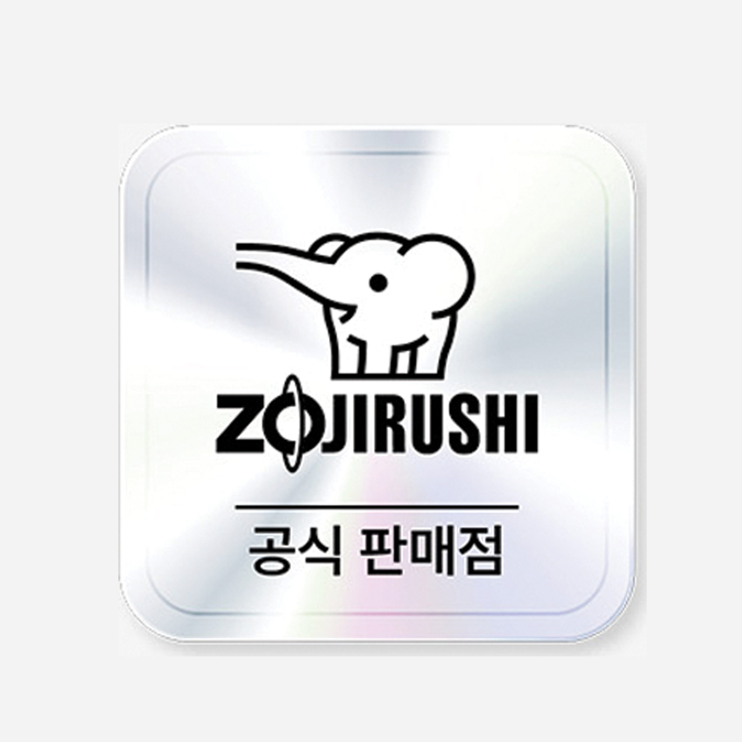 집에서도 간편하게 사용하는 가열식 가습기, 최신형 대용량 모델 추천!