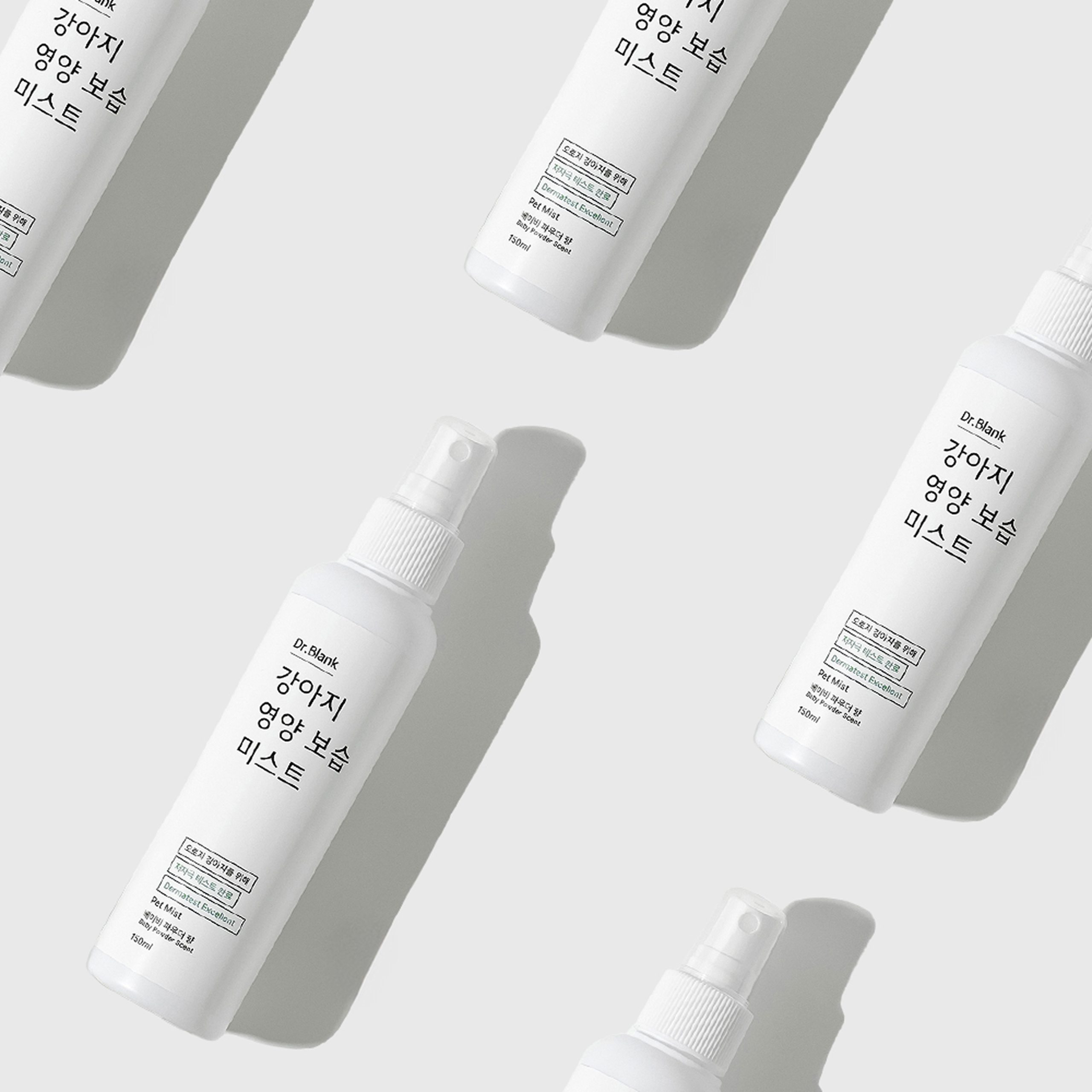강아지 털 관리가 쉬워지는 저자극 미스트 추천! 자연스러운 보습과 정전기 방지까지