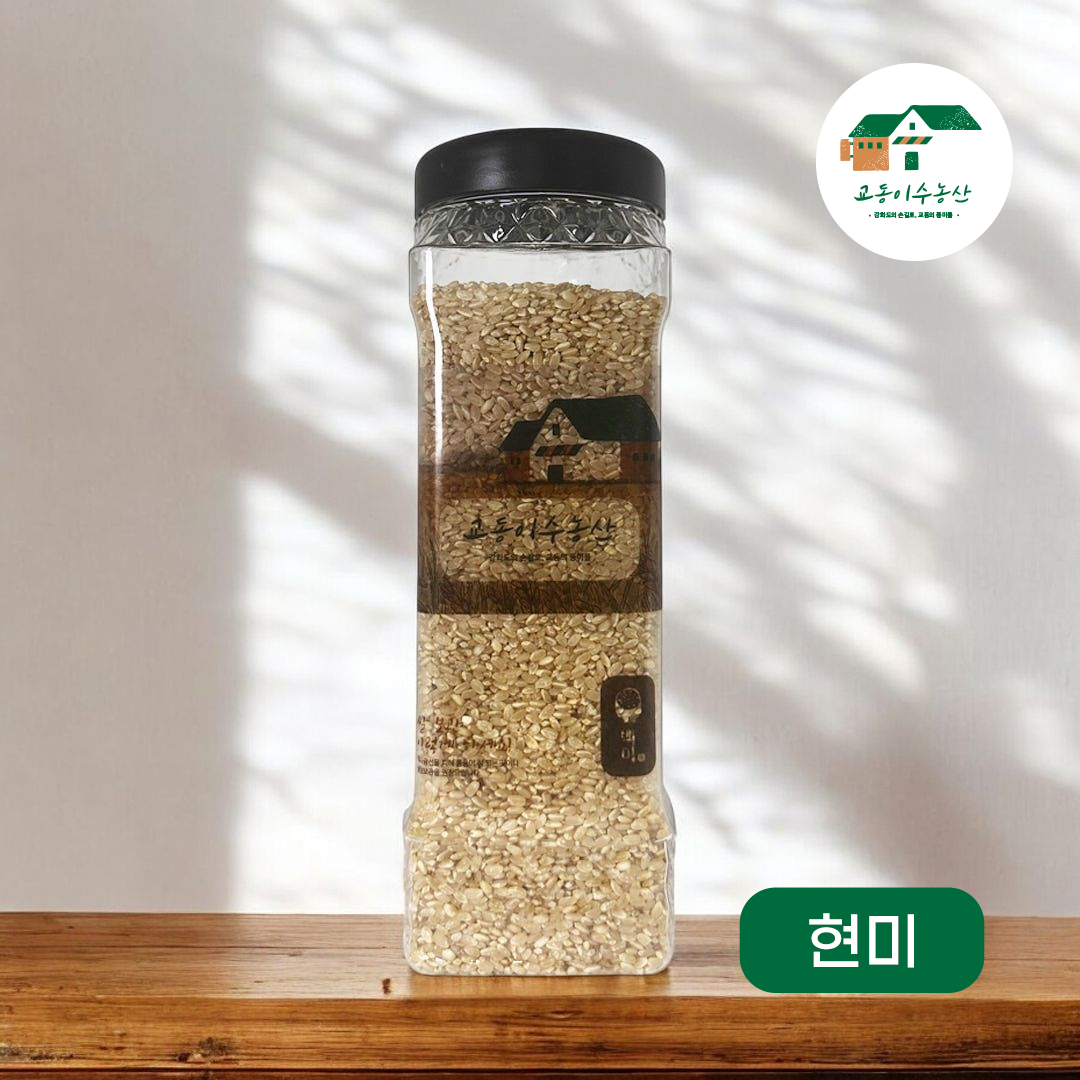 친근하게 만나는 강화섬쌀, 고시히카리 10kg으로 건강한 한 끼를 챙기세요!