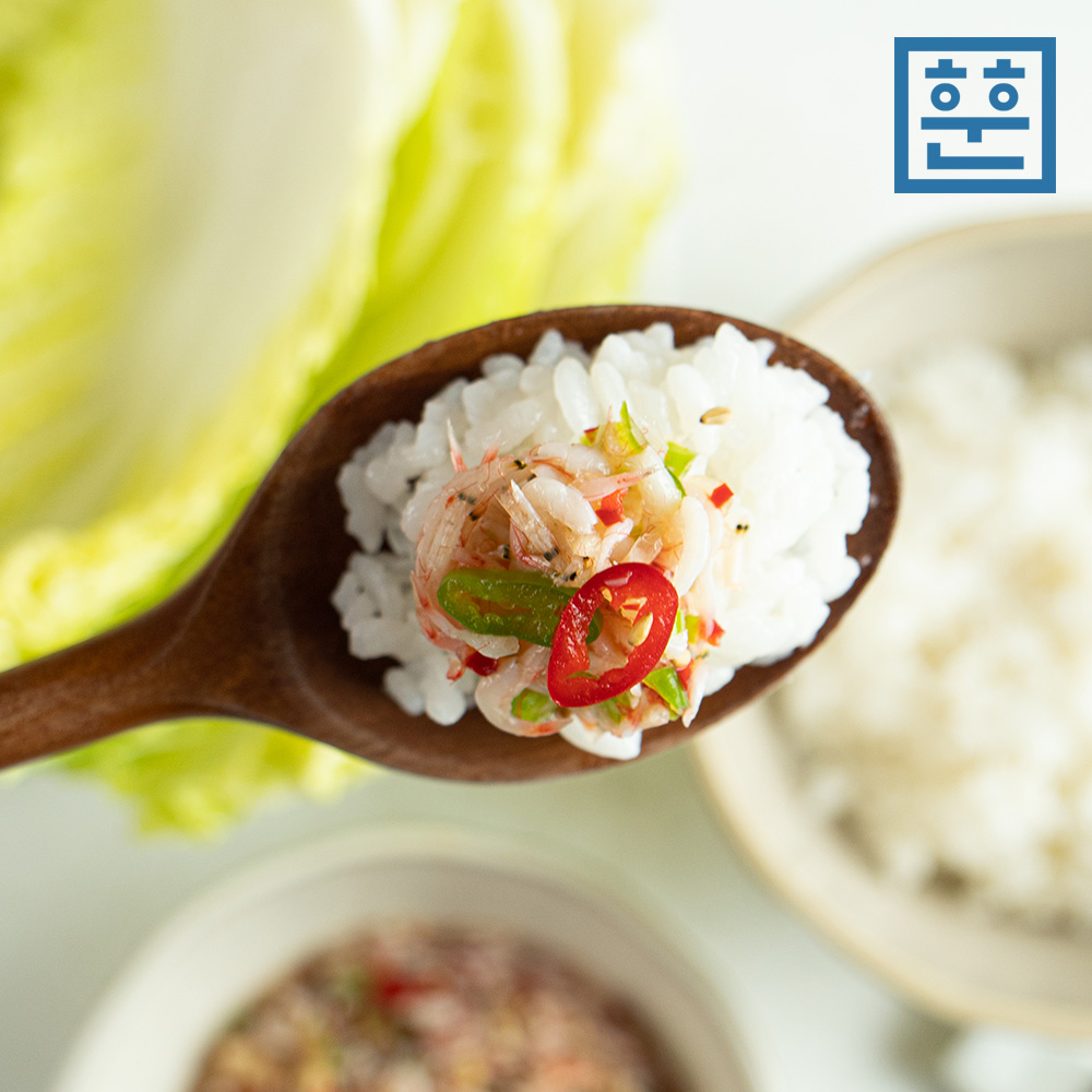 집에서 쉽게 즐기는 신선한 새우젓, 김장철 필수 아이템!