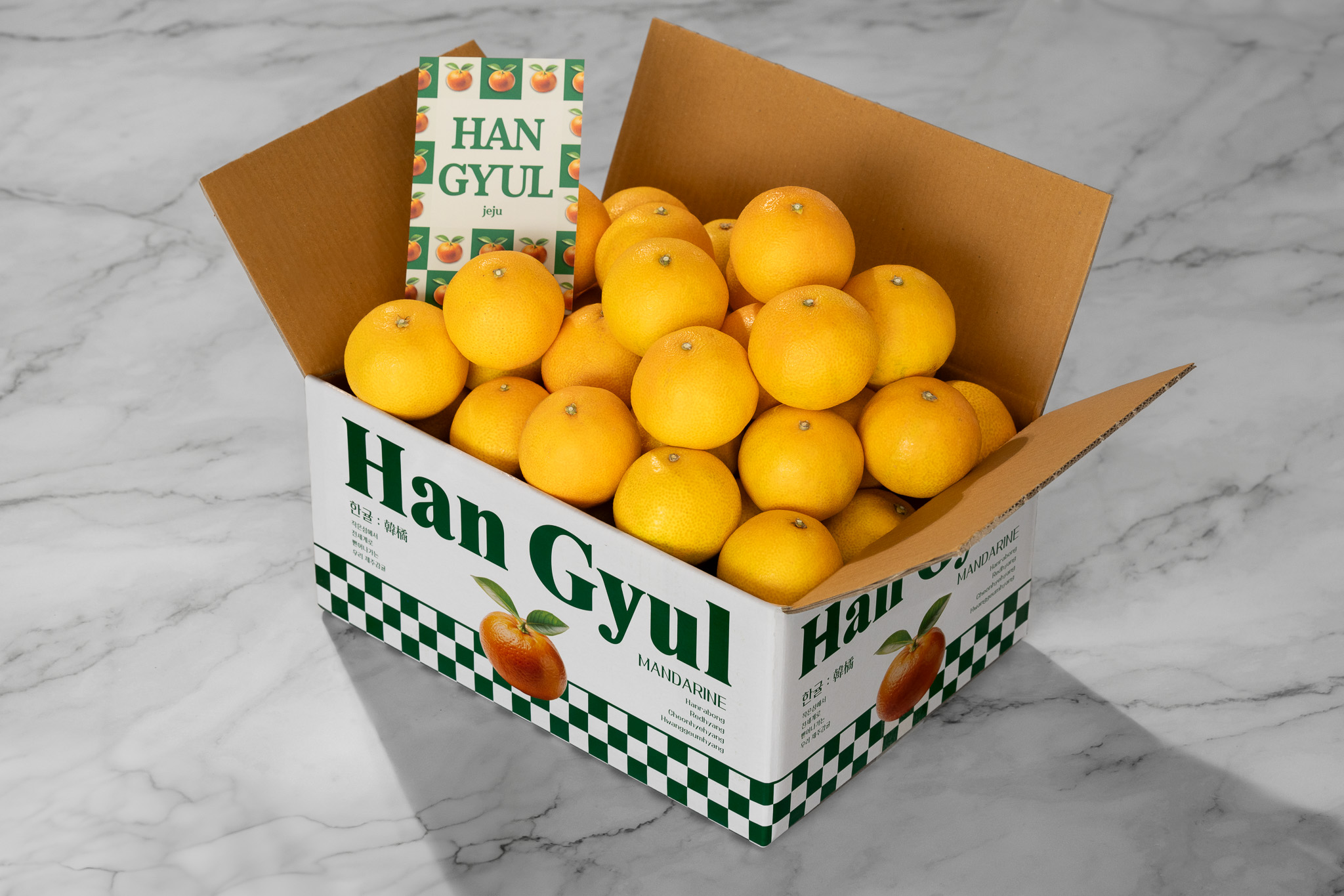 가족과 함께 즐기는 달콤한 제주 감귤 선물세트 추천