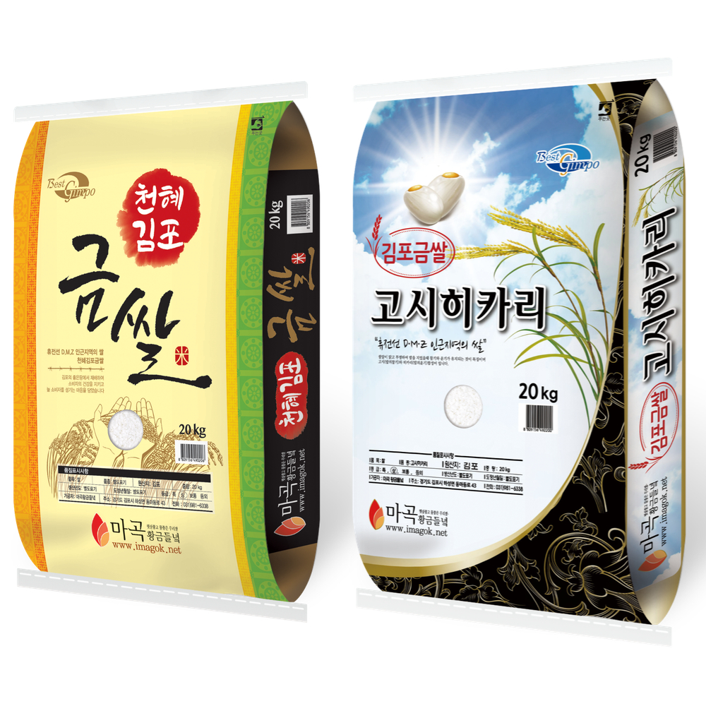 집에서 맛있게 즐기는 김포 금쌀 고시히카리 쌀, 다양한 용량으로 만나보세요!