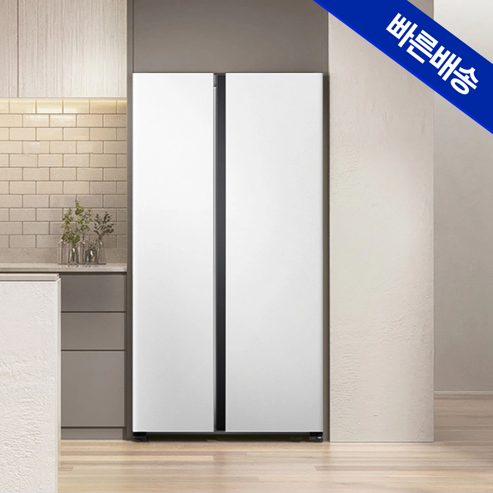 가정에서 만나는 스마트한 냉장고, 삼성 비스포크 양문형으로 바꿔보세요!