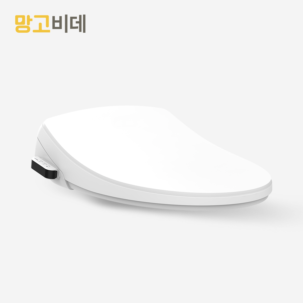 쉽고 편하게 사용할 수 있는 망고 방수 비데, 지금 바로 만나보세요!