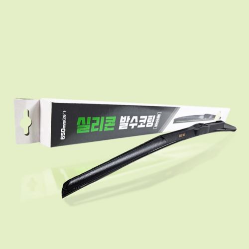 자동차 와이퍼를 새것처럼! 돌비웨이 하이브리드 실리콘 발수코팅 소개