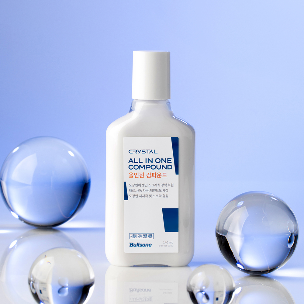 자동차 흠집 걱정 끝! 쉽게 광택 복원하는 방법 알려드릴게요