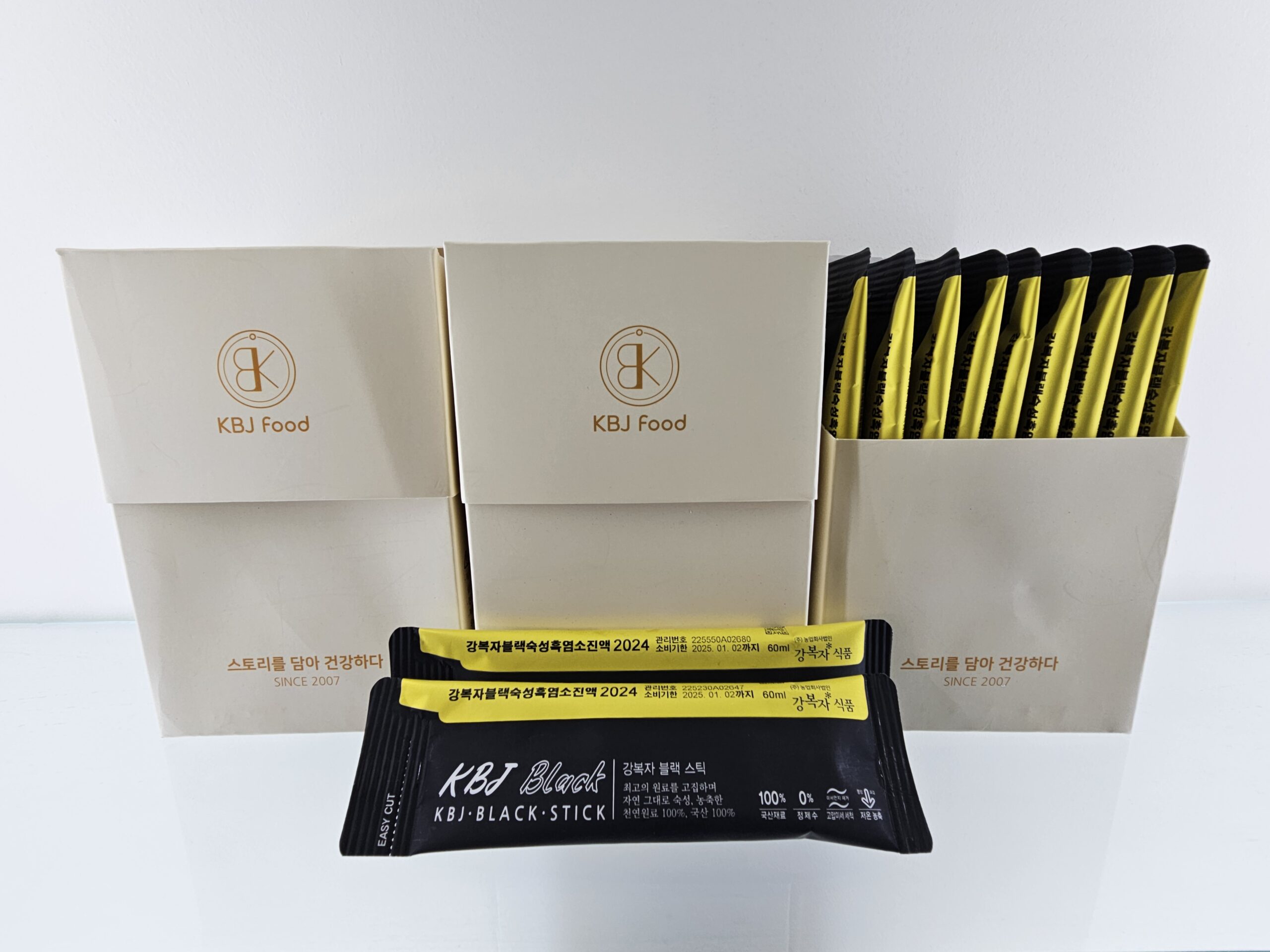 가족 건강을 챙기고 싶다면, 강복자 블랙 숙성 흑염소 세트 추천해요!