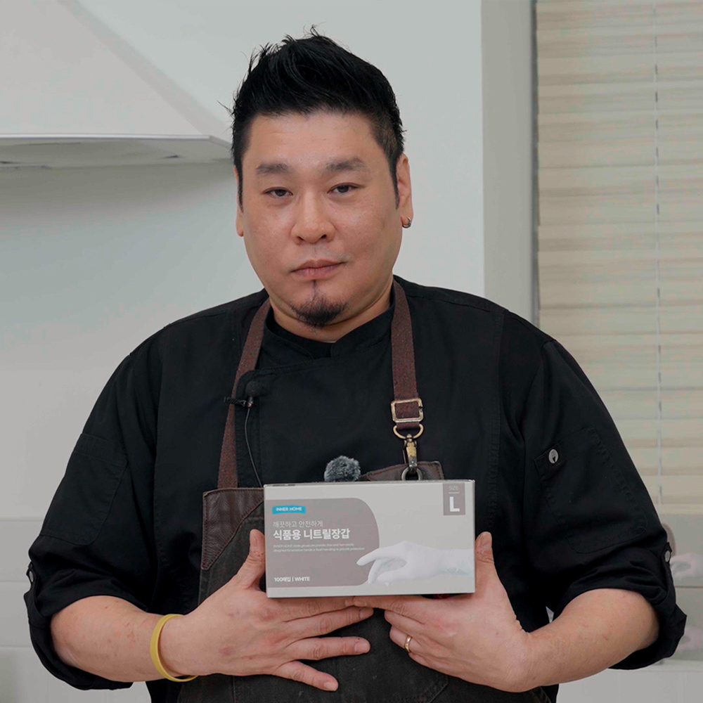 편리하게 사용하는 니트릴장갑, 이너홈 200매로 준비하세요!