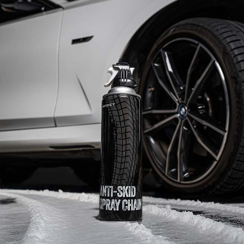 눈길에서도 걱정 없는 안전한 주행! 벤딕트 스프레이체인 스노우체인 소개