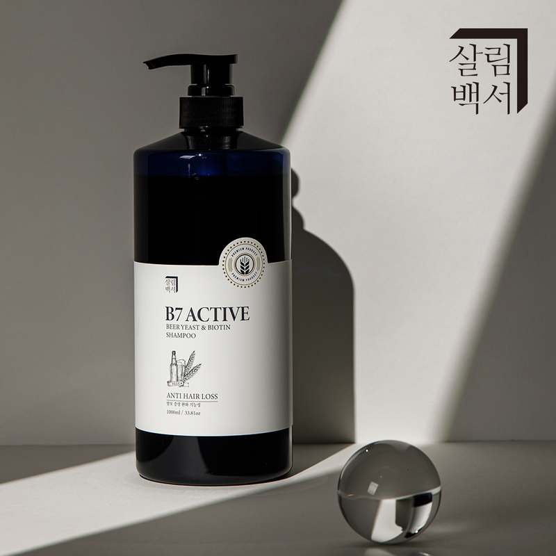 남녀 모두 만족하는 탈모 샴푸, 자연 성분으로 건강하게 관리하는 방법