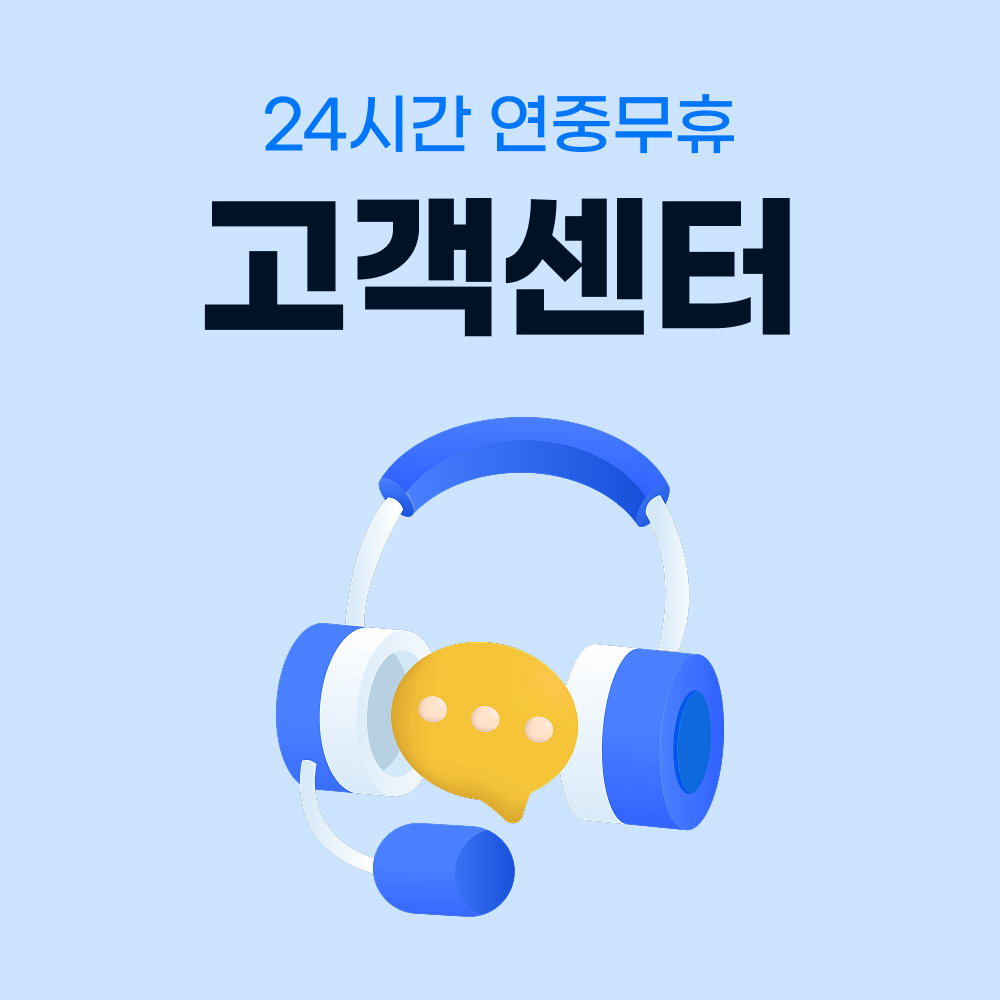 태국 여행 필수! 방콕과 치앙마이에서 사용하는 무제한 eSIM 가이드