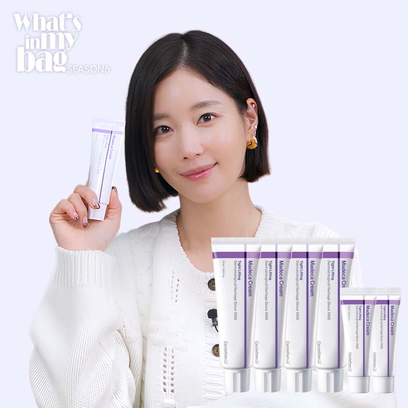 피부 탄력과 주름 개선에 도움 되는 센텔리안24 마데카크림, 한번 써보세요!