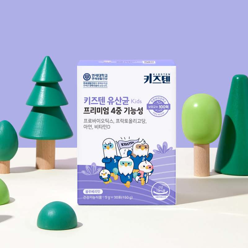 아이들을 위한 건강한 선택! 연세 키즈텐 유산균으로 하루를 활기차게