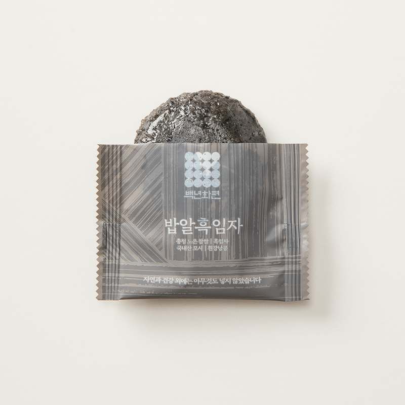 집에서 즐기는 건강한 흑임자 떡, 따뜻한 한 끼로 딱 좋아요!