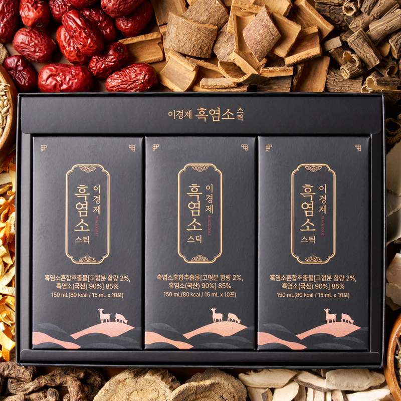 집에서 간편하게 건강 챙기기! 흑염소 스틱으로 활력 충전하세요