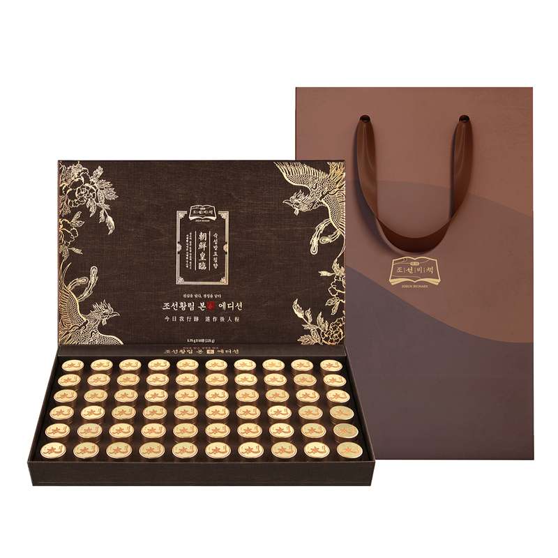 일상 속 건강을 챙기는 특별한 침향환, 한번 살펴보세요!