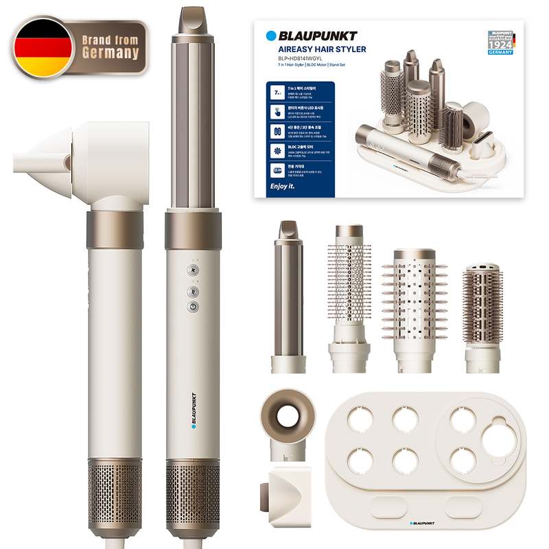 쉽고 빠르게 스타일링하는 방법! 블라우풍트 7in1 헤어 롤 빗 드라이기 추천