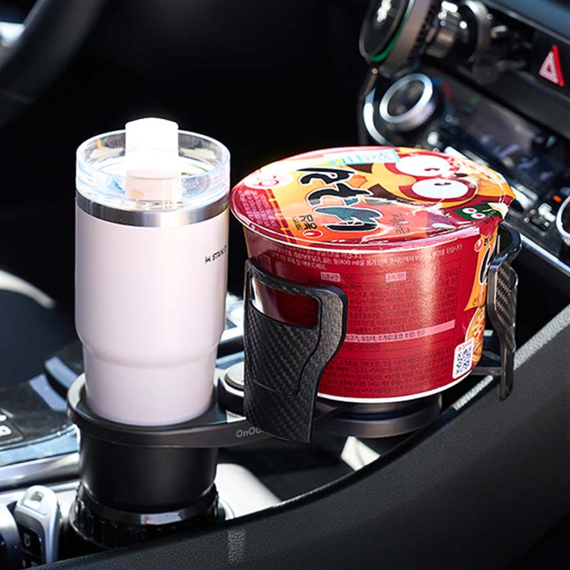 차량에 딱 맞는 컵홀더, 쉽게 확장하는 방법 알려드릴게요!