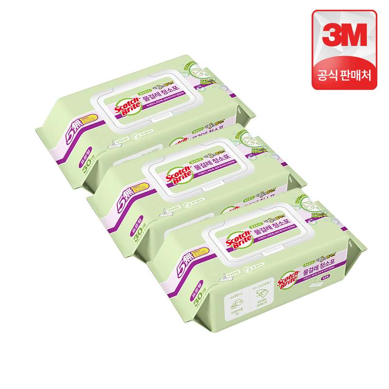 일상 청소에 딱! 스카치브라이트 더블액션 플러스 물걸레 리필 추천