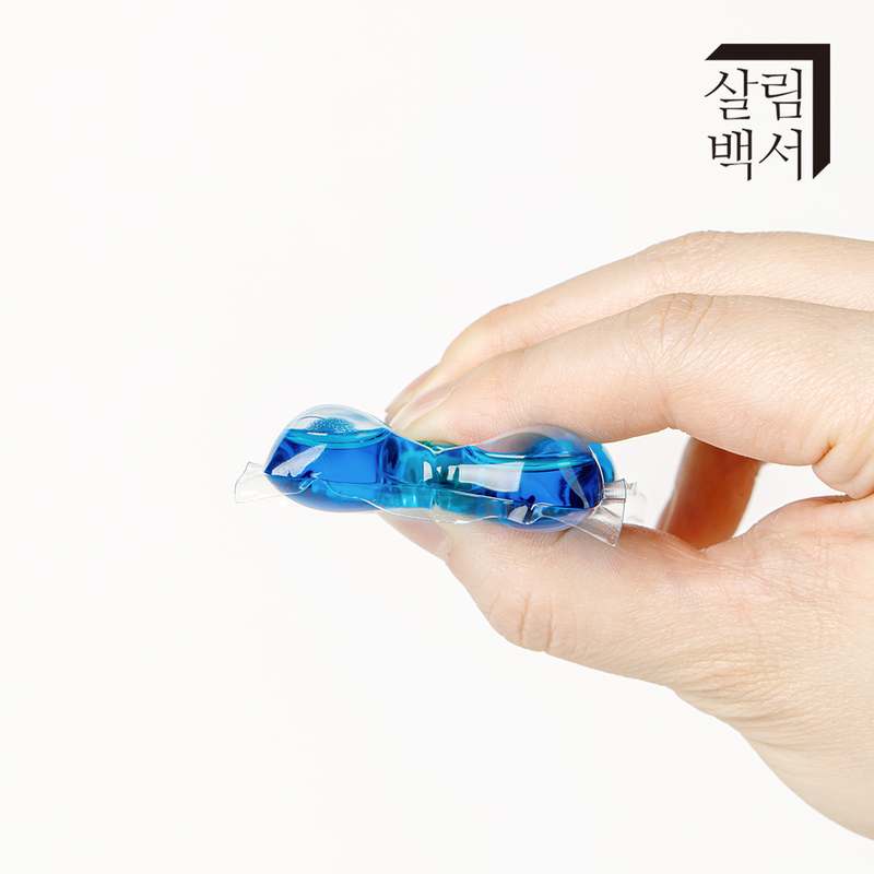 가정에서 손쉽게 쓰는 딥클린 세제, 캡슐로 간편하게 세탁하세요!