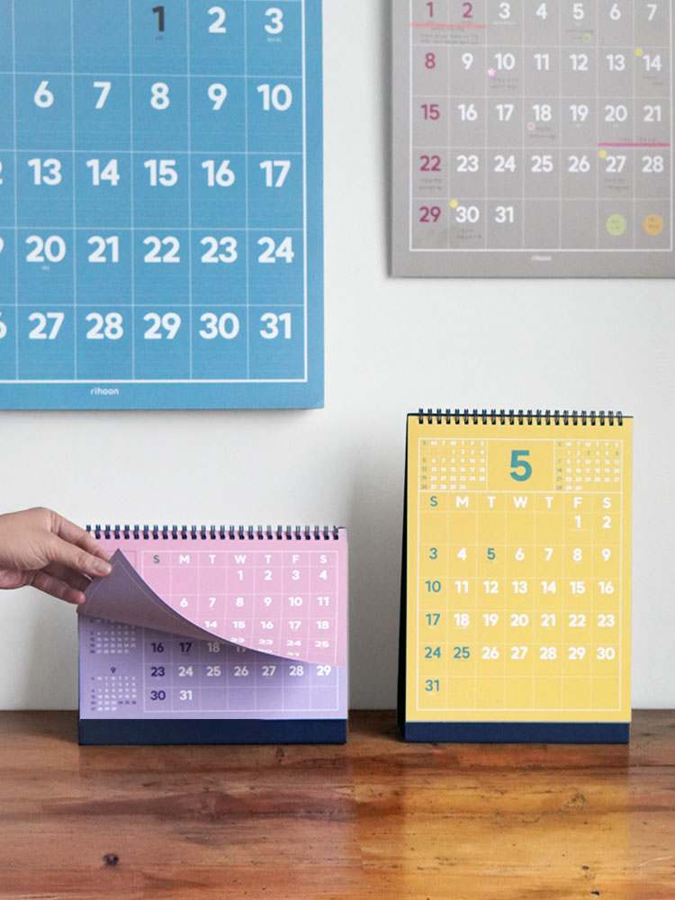 1+1 2026년달력 26년 레트로 B5탁상달력 책상 메모켈린더 음력 절기 내년 업무카렌다